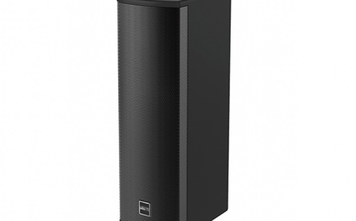 Inter-M CU-7060
